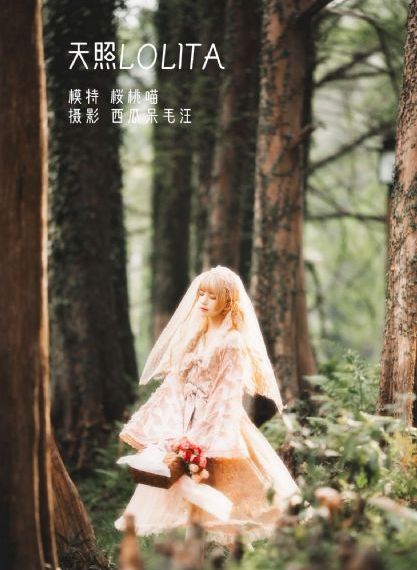 中久免费中文_1080P免费观看电视剧