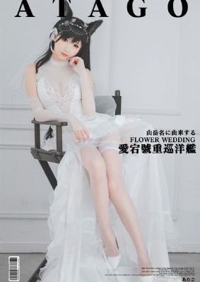 中出人妻中文字幕无码_1080手机在线观看
