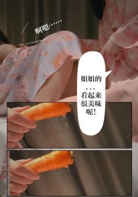 电影夫妻生活伦理片中文字幕_4K免费观看